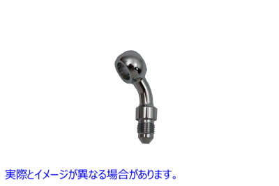23-4050 ブレーキホースアダプターフィッティング 35° 取寄せ Vツイン Brake Hose Adapter Fitting 35ｰ (検索用／ Edelbrock R4