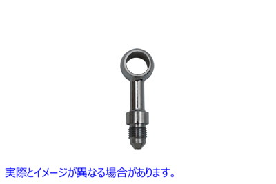 23-4052 ブレーキホースアダプターフィッティング ストレート 取寄せ Vツイン Brake Hose Adapter Fitting Straight (検索用／ E