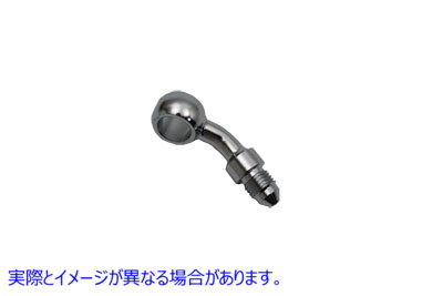 23-4053 ブレーキホースアダプターフィッティング 35° 取寄せ Vツイン Brake Hose Adapter Fitting 35ｰ (検索用／ Edelbrock R4