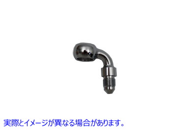 23-4054 ブレーキホースアダプターフィッティング90° 取寄せ Vツイン Brake Hose Adapter Fitting 90ｰ (検索用／ Edelbrock R40