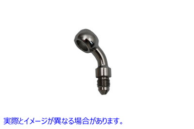 23-4055 ブレーキホースアダプターフィッティング45° 取寄せ Vツイン Brake Hose Adapter Fitting 45ｰ (検索用／ Edelbrock R40