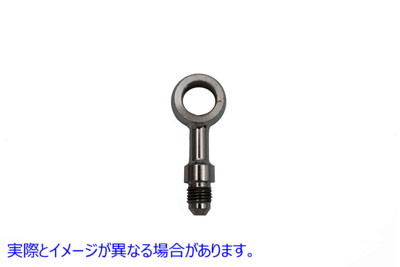 23-4057 ブレーキホースアダプターフィッティング ストレート 取寄せ Vツイン Brake Hose Adapter Fitting Straight (検索用／ E