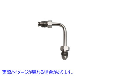 23-4282 ブレーキホースアダプターフィッティング90° 取寄せ Vツイン Brake Hose Adapter Fitting 90ｰ (検索用／ Edelbrock R42