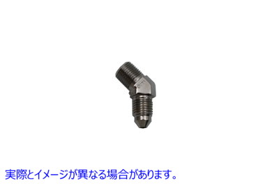 23-4293 ブレーキホースアダプターフィッティング45° 取寄せ Vツイン Brake Hose Adapter Fitting 45ｰ (検索用／ Edelbrock R42