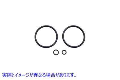 23-4510 GMA ブレーキキャリパー用 O リング シール キット 取寄せ Vツイン GMA O-Ring Seal Kit for Brake Caliper (検索用／ B