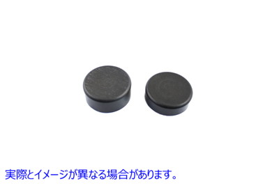 23-4520 リアブレーキキャリパー用GMAピストン 取寄せ Vツイン GMA Piston for Rear Brake Caliper (検索用／ Belt Drive LTD. G