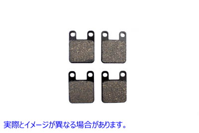 23-4553 SBS セラミックブレーキパッドセット 取寄せ Vツイン SBS Ceramic Brake Pad Set (検索用／ SBS 559H.HF
