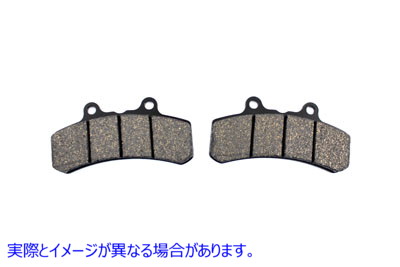 23-4558 セラミックブレーキパッドセット 取寄せ Vツイン Ceramic Brake Pad Set (検索用／ SBS 658HF