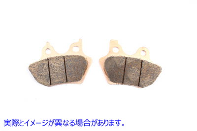 23-4559 SBSシンタードリアブレーキパッドセット 取寄せ Vツイン SBS Sintered Rear Brake Pad Set (検索用／44082-00 SBS 846H.