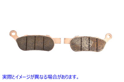 23-4563 SBSシンタードリアブレーキパッドセット 取寄せ Vツイン SBS Sintered Rear Brake Pad Set (検索用／42298-08 SBS 854H.