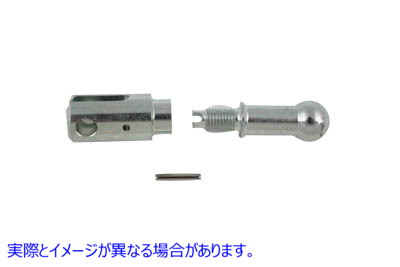 23-7740 リアマスターシリンダープッシュロッドキット 取寄せ Vツイン Rear Master Cylinder Pushrod Kit (検索用／41957-97