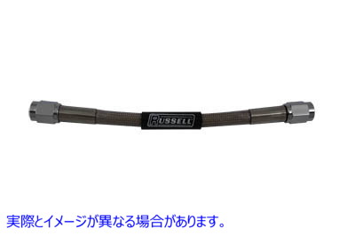 23-8002 ステンレスブレーキホース 6インチ 取寄せ Vツイン Stainless Steel Brake Hose 6 inch (検索用／ Edelbrock R58002S