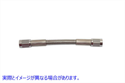 23-8352 ステンレスブレーキホース 4インチ 取寄せ Vツイン Stainless Steel Brake Hose 4 inch (検索用／ Edelbrock R58352S