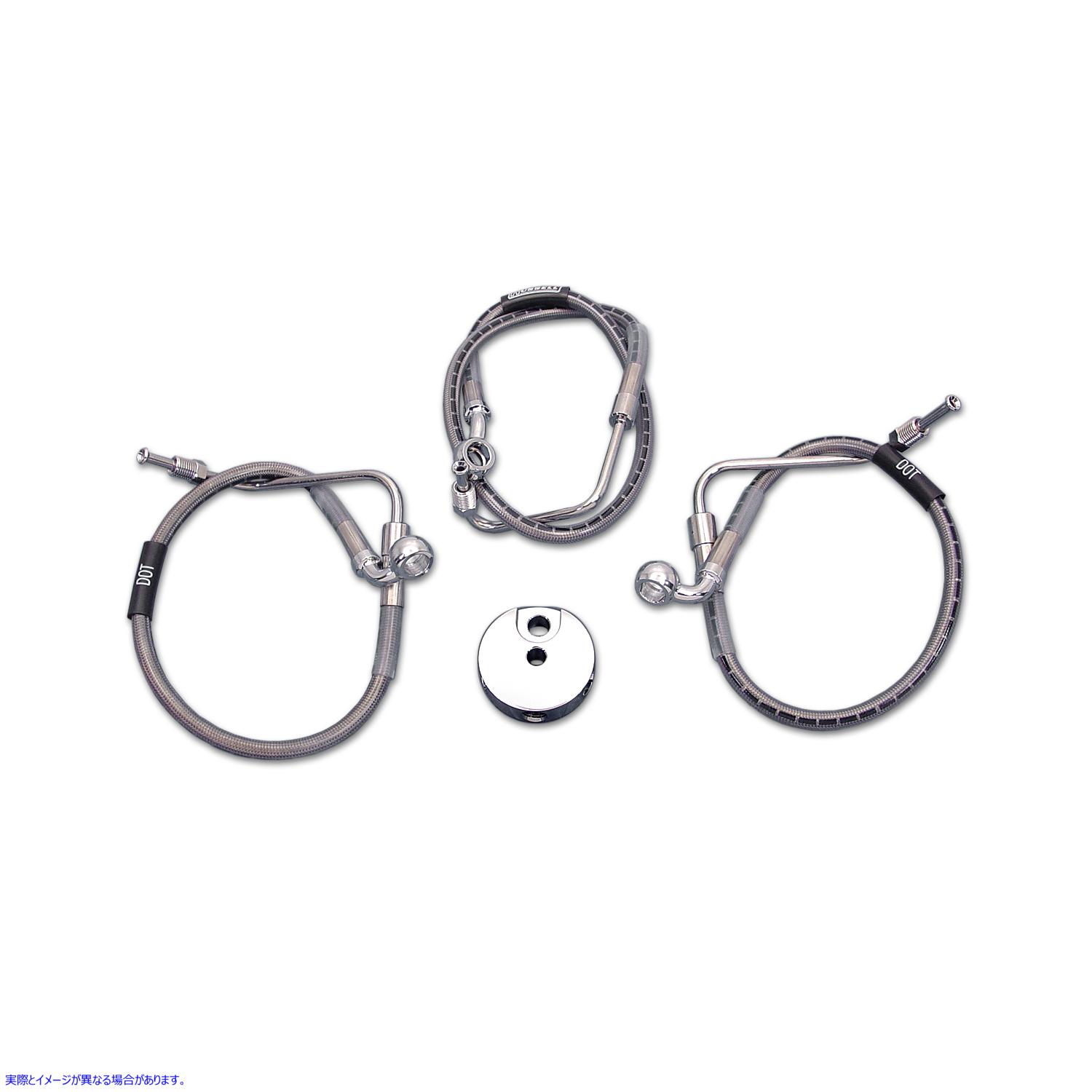 23-8756 ステンレススチール製フロントブレーキホース 25-1/4 インチおよび 16-1/8 インチ 取寄せ Vツイン Stainless Steel Fron