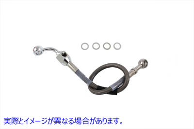 23-8833 ステンレススチール製リアブレーキホース 15-3/4 インチ 取寄せ Vツイン Stainless Steel Rear Brake Hose 15-3/4 inch