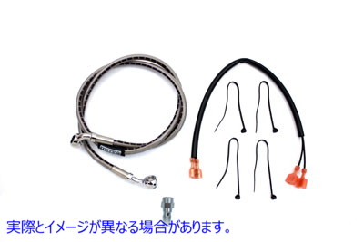 23-8837 ステンレス製リアブレーキホース 34インチ 取寄せ Vツイン Stainless Steel Rear Brake Hose 34 inch (検索用／ Russell