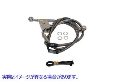 23-8838 ステンレススチール製リアブレーキホース 20 インチおよび 19-1/2 インチ 取寄せ Vツイン Stainless Steel Rear Brake H