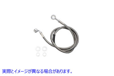 23-8946 ステンレススチール 50 インチフロントブレーキホース 取寄せ Vツイン Stainless Steel 50 inch Front Brake Hose (検索