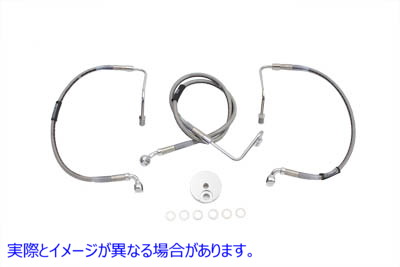 23-8999 ステンレススチール製フロントブレーキホース 33-1/4 インチ 取寄せ Vツイン Stainless Steel Front Brake Hose 33-1/4