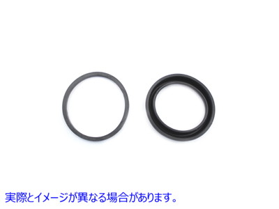 23-9022 リアブレーキキャリパー用シールキット 取寄せ Vツイン Seal Kit for Rear Brake Caliper (検索用／44045-87