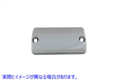23-9187 ハンドルバーマスターシリンダーカバー クローム 取寄せ Vツイン Handlebar Master Cylinder Cover Chrome (検索用／450