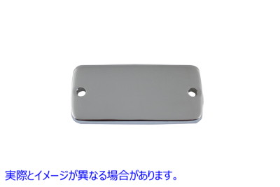 23-9190 リアマスターシリンダーリザーバートップカバー 取寄せ Vツイン Rear Master Cylinder Reservoir Top Cover (検索用／42