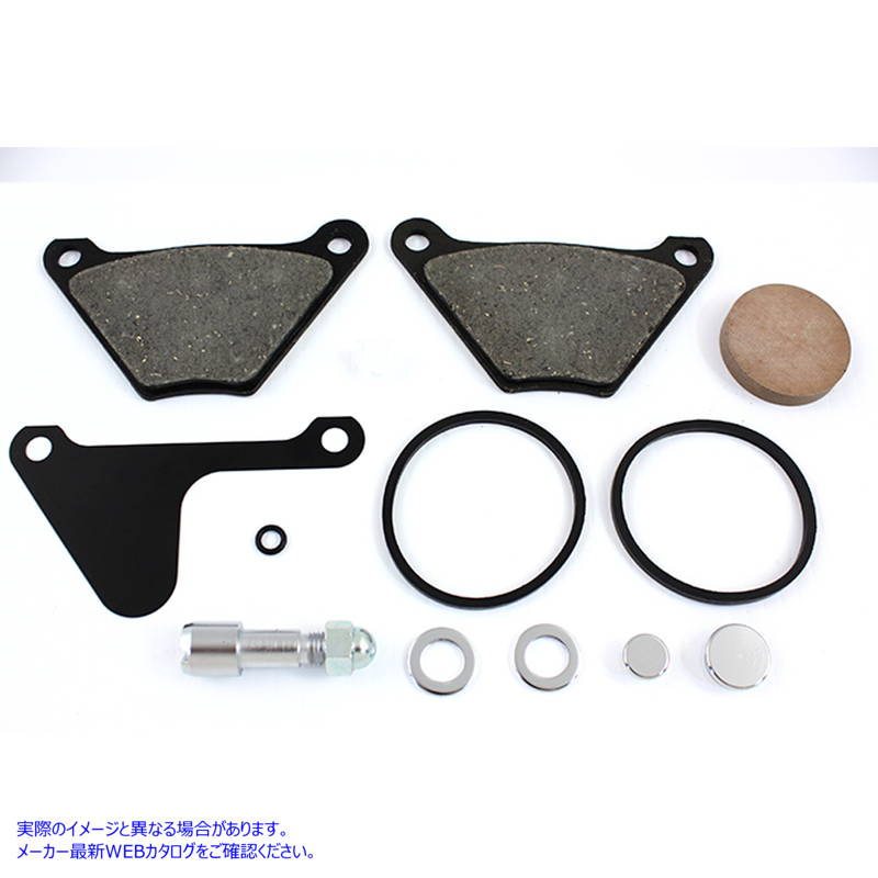 VeeTwin ヴィーツイン / 239193 デュアルピストンブレーキキャリパー用のリペアキット Rebuild Kit for Dual