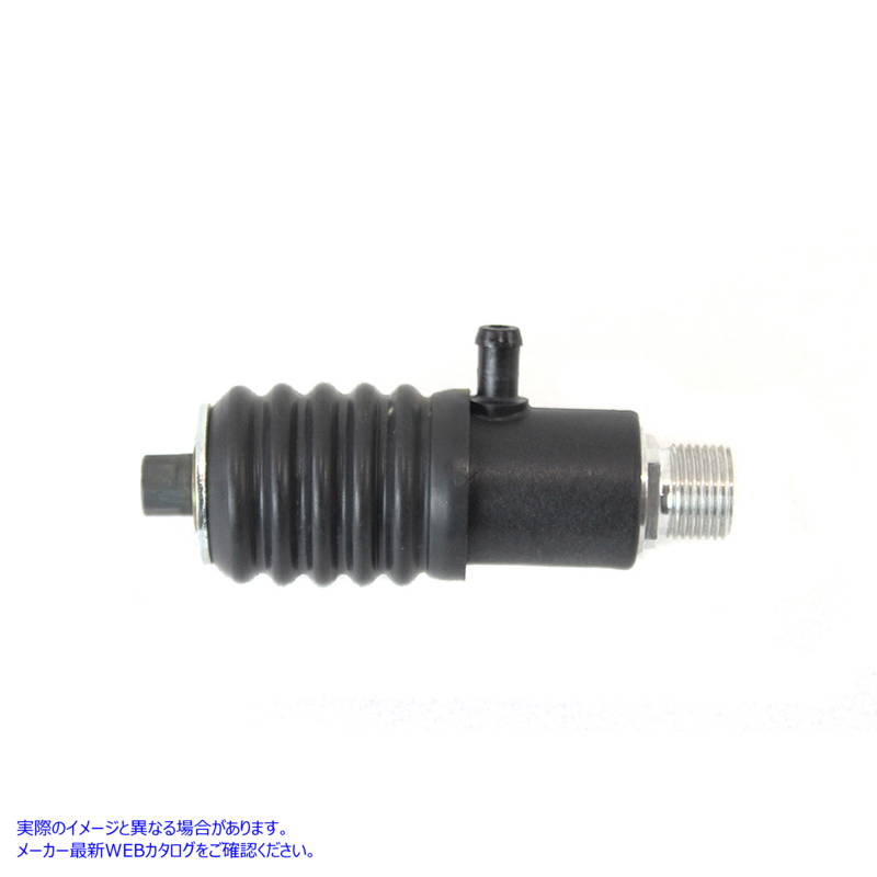 23-9195 リアリモートマウントマスターシリンダー 取寄せ Vツイン Rear Remote Mount Master Cylinder (検索用／42446-87B