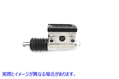 23-9232 リアリモートマウントマスターシリンダー 取寄せ Vツイン Rear Remote Mount Master Cylinder (検索用／42468-87E