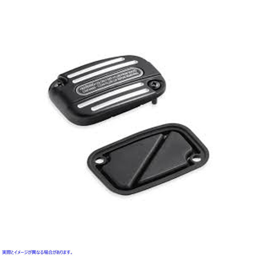 23-9274 クラッチマスターシリンダーカバー ブラック 取寄せ Vツイン Clutch Master Cylinder Cover Black (検索用／36700119