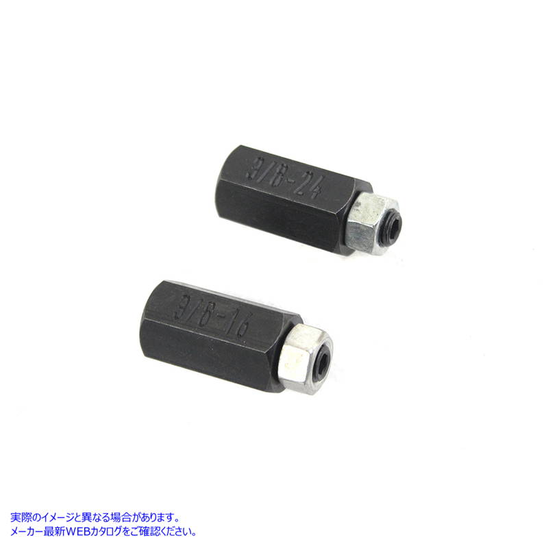 2396-2 3/8 インチ-16 および 3/8 インチ-24 スタッド取り付けツール 取寄せ Vツイン 3/8 inch-16 and 3/8 inch-24 Stud Install