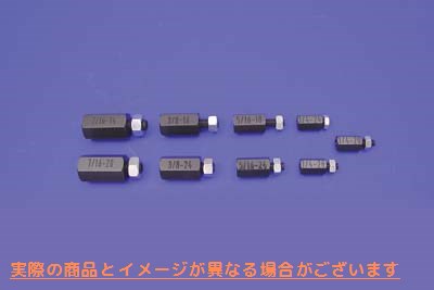 2398-9 スタッドインストーラーセット 取寄せ Vツイン Stud Installer Set (検索用／ Colony