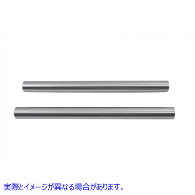24-0023 ハードクローム 41mm フォークチューブセット (全長 20 インチ) 取寄せ Vツイン Hard Chrome 41mm Fork Tube Set with 2