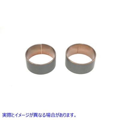 24-0097 41mm ロアフォークスライダーブッシュ 取寄せ Vツイン 41mm Lower Fork Slider Bushings (検索用／45866-84