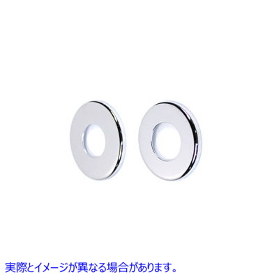 24-0114 上下のクロムダストシールド 取寄せ Vツイン Upper and Lower Chrome Dust Shields (検索用／48365-48A 48361-80