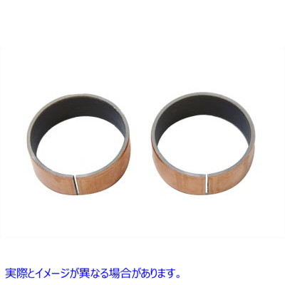 24-0182 39mmフォークスライダーアッパーブッシュセット 取寄せ Vツイン 39mm Fork Slider Upper Bushing Set (検索用／45461-87