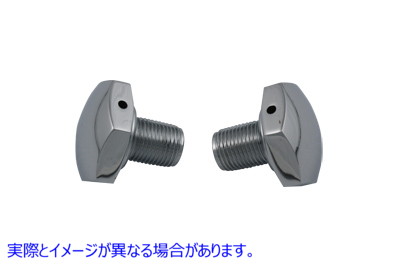 24-0184 クロームフォークチューブキャップベント付き 取寄せ Vツイン Chrome Fork Tube Caps Vented (検索用／45729-49