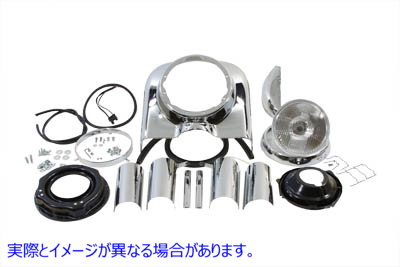 24-0287 7インチヘッドランプカウルキット クローム 取寄せ Vツイン 7 inch Headlamp Cowl Kit Chrome (検索用／