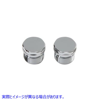 24-0335 穴なしクロームトップフォークチューブプラグ 取寄せ Vツイン Chrome Top Fork Tube Plugs without Hole (検索用／45996