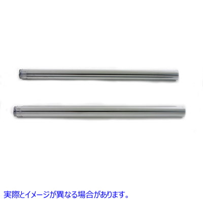 24-0413 クローム 41mm フォークチューブセット 全長 26-1/4 インチ 取寄せ Vツイン Chrome 41mm Fork Tube Set 26-1/4 inch Tot