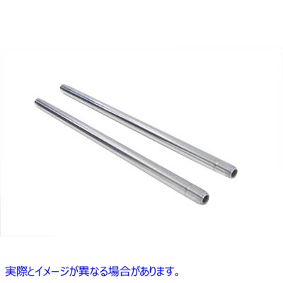 24-0433 クローム 41mm フォークチューブセット 全長 30-1/4 インチ 取寄せ Vツイン Chrome 41mm Fork Tube Set 30-1/4 inch Tot