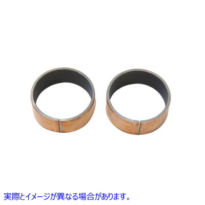 24-0450 35mm フォークブッシュアッパー 取寄せ Vツイン 35mm Fork Bushings Upper (検索用／45413-84