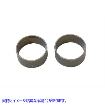 24-0451 35mm フォークブッシュロア 取寄せ Vツイン 35mm Fork Bushing Lower (検索用／45416-84