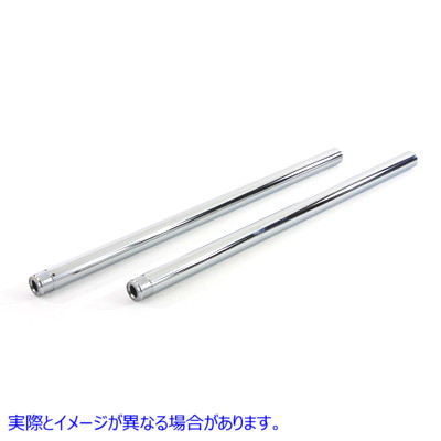 24-0472 クローム フォーク チューブ セット 8 インチ オーバーストック 取寄せ Vツイン Chrome Fork Tube Set 8 inch Over Stoc