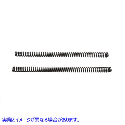 24-0913 39mmフォークチューブスプリングセット 取寄せ Vツイン 39mm Fork Tube Spring Set (検索用／45376-87