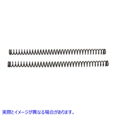 24-0915 41mmフォークチューブスプリングセット 取寄せ Vツイン 41mm Fork Tube Spring Set (検索用／45931-86