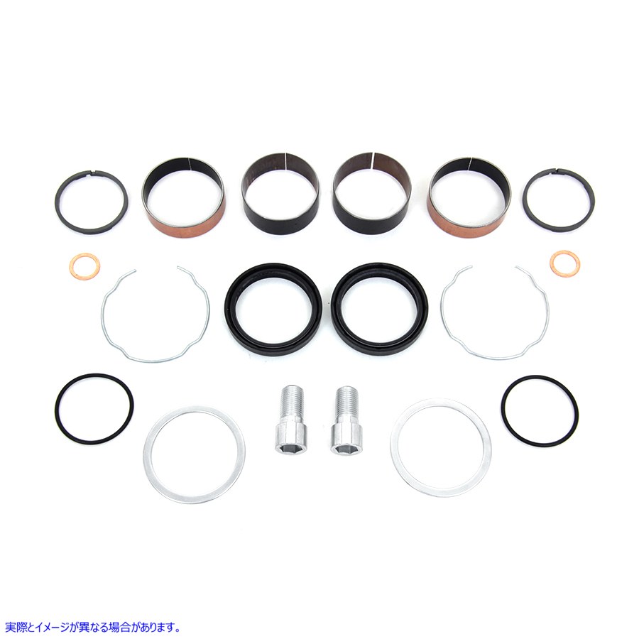 24-1056 49mm フォークレッグリビルドキット 取寄せ Vツイン 49mm Fork Leg Rebuild Kit (検索用／91700025A