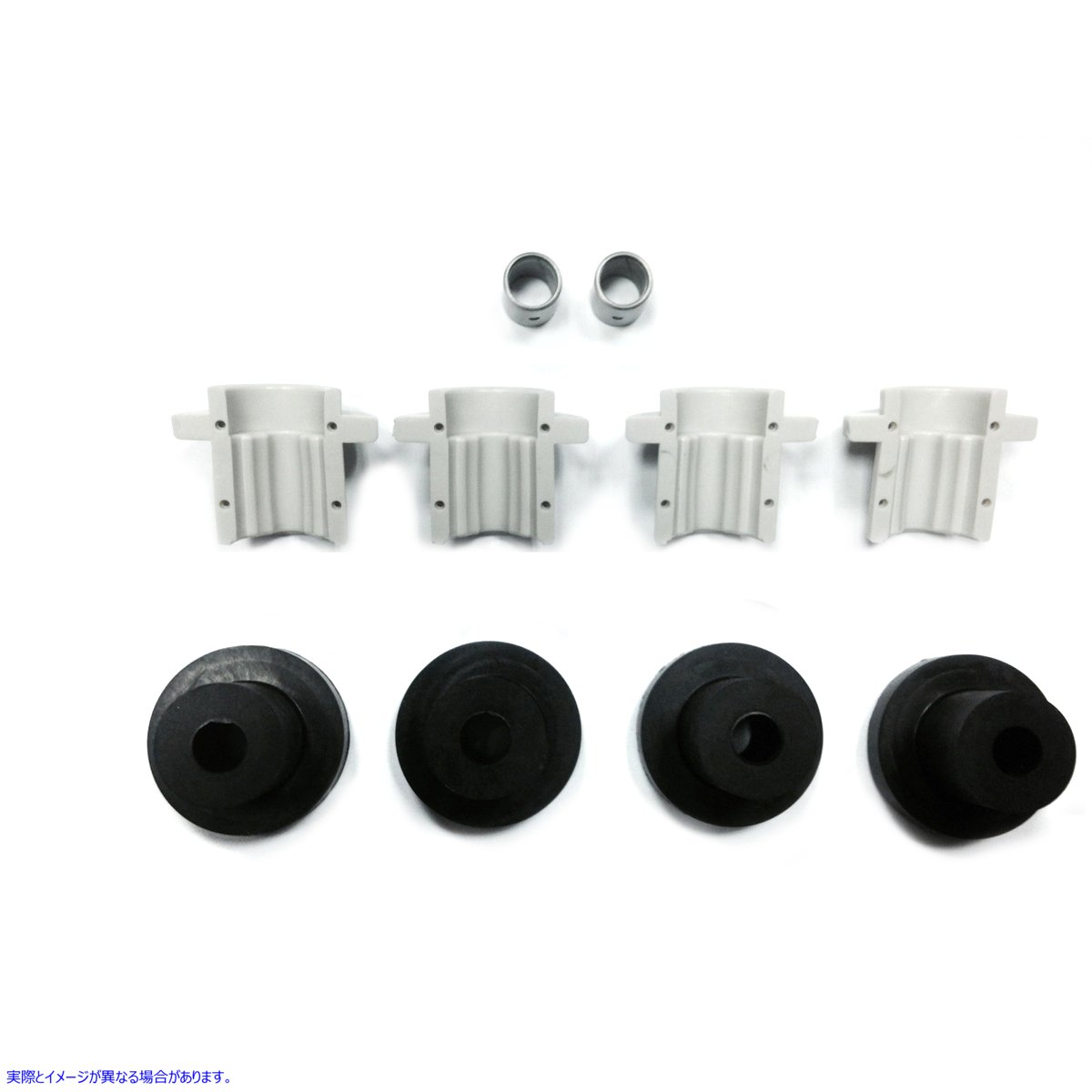 24-1061 スプリングフォークブッシュキット 取寄せ Vツイン Spring Fork Bushing Kit (検索用／45940-08