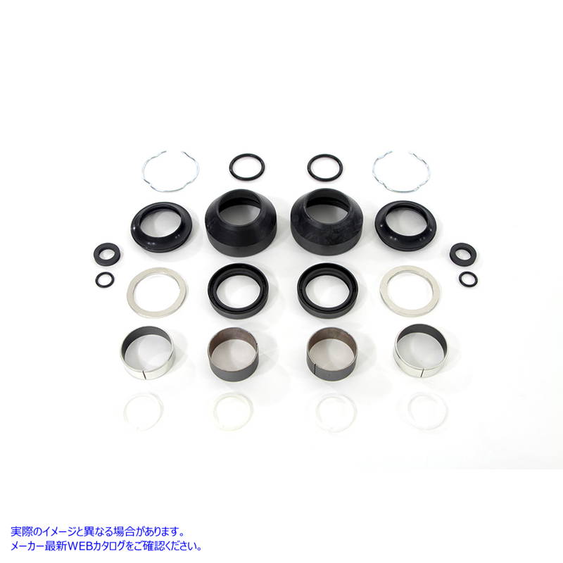 24-1068 41mm フォークレッグリビルドキット 取寄せ Vツイン 41mm Fork Leg Rebuild Kit (検索用／