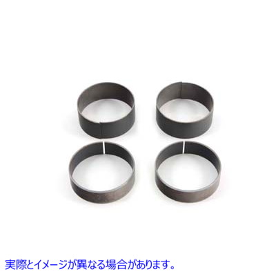 24-1080 フォークスライダーブッシュセット 取寄せ Vツイン Fork Slider Bushing Set (検索用／46080-01 46516-01